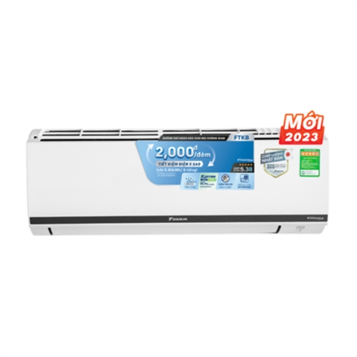 MÁY LẠNH DAIKIN 1.5HP INVERTER FTKB35XVMV